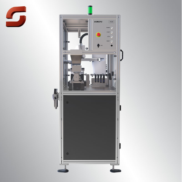 R-200